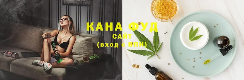 Cannafood конопля  где купить   MEGA ССЫЛКА  Куса 